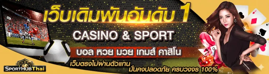 สมัคร บอล ออนไลน์